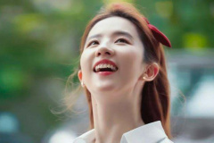ảnh cô gái cười rạng rỡ