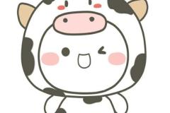 Ảnh con bò sữa chibi dễ thương
