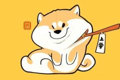 anh-con-cho-ngao-chibi-anime-cute-1