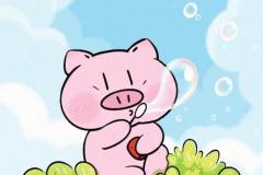 Ảnh con heo hồng cute đáng yêu