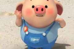 Ảnh con heo mập 3d đáng yêu xỉu