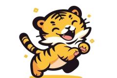 Ảnh con hổ chibi đáng yêu ngộ nghĩnh