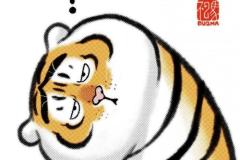 Ảnh meme con hổ hài hước