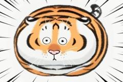 Ảnh meme con hổ hài hước