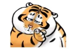 Ảnh meme con hổ hài hước
