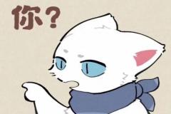 anh-meo-chibi-anime-cute-dep-1