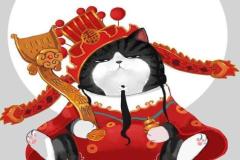 Ảnh mèo tết chibi, anime đáng yêu