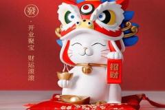 Ảnh mèo tết thần tài đáng yêu