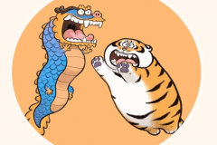Ảnh rồng và hổ mập đáng yêu