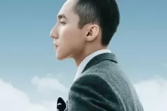 anh-son-tung-mtp-ngau-anh-8