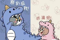 Ảnh Tom và Jerry chibi, anime dễ thương