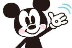 Ảnh vẽ con chuột túi đáng yêu