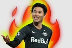 Minamino