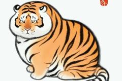 Ảnh đại diện con hổ béo đáng yêu