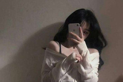 Ảnh gái đẹp tóc dài che mặt quyến rũ