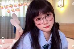 hình gái xinh tóc dài đeo kính dễ thương