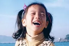 hinh-anh-jisoo-hoi-nho-4