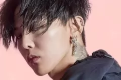hinh-nen-may-tinh-g-dragon-21