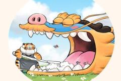 Hình chibi rồng và hổ dễ thương