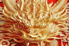 Hình ảnh rồng vàng đẹp