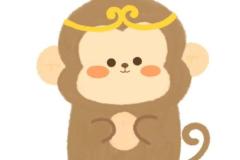 Hình vẽ con khỉ cute chibi đáng yêu