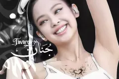 hinh-xam-cua-jennie-blackpink-9
