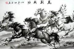 Bộ tranh vẽ mã đáo thành công đẹp