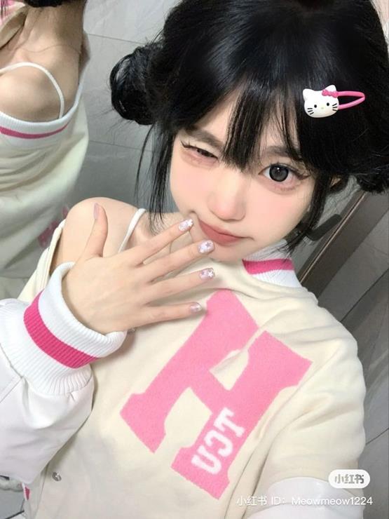 gái xinh 2k5 cute hot