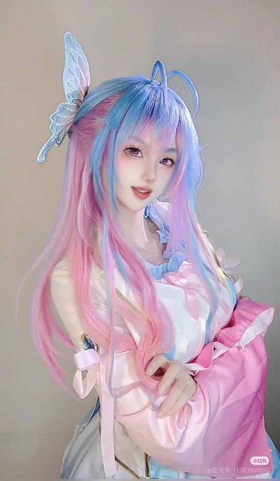 ảnh gái mạng cosplay quyến rũ