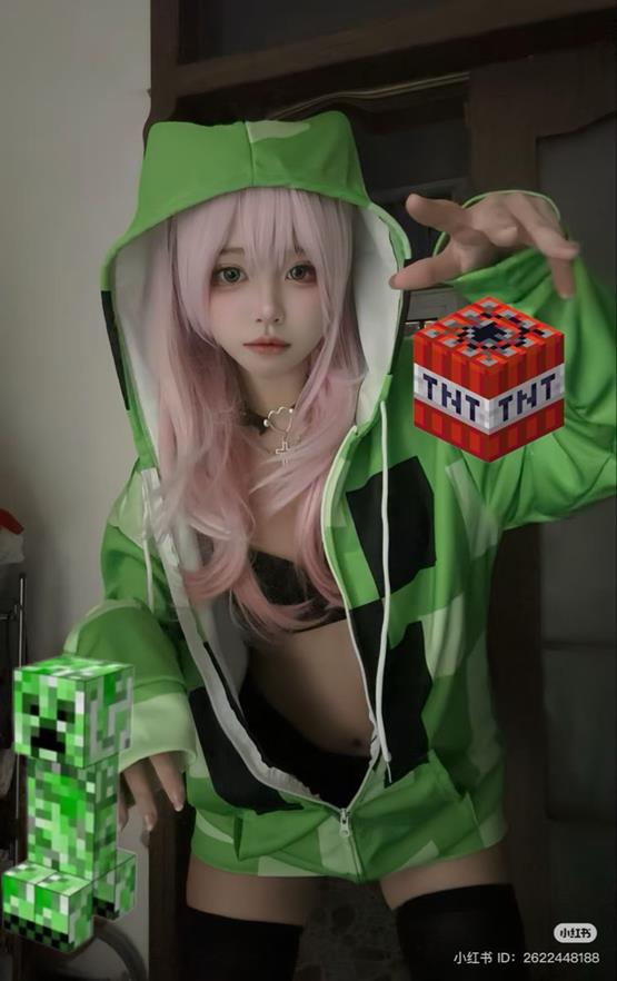 ảnh gái cosplay dễ thương