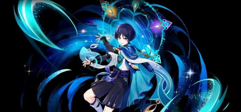 Ảnh Genshin Impact nam