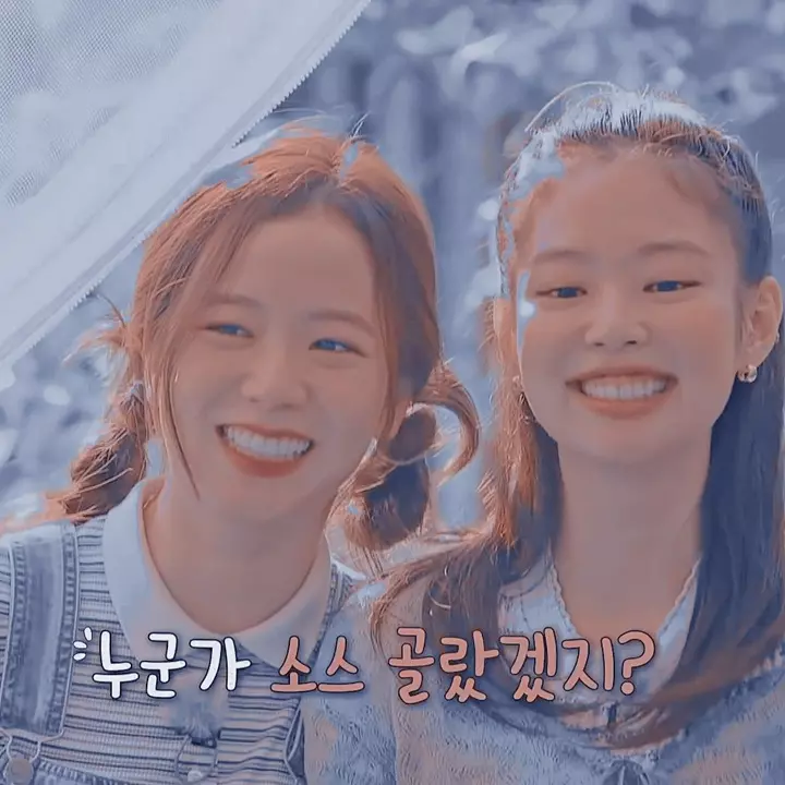 Hình Jennie cười khi trêu đùa Jisoo