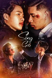 Nhìn Lại Những Hình Ảnh Chụp Chung Của Jack Và KICM Đầy Cảm Xúc