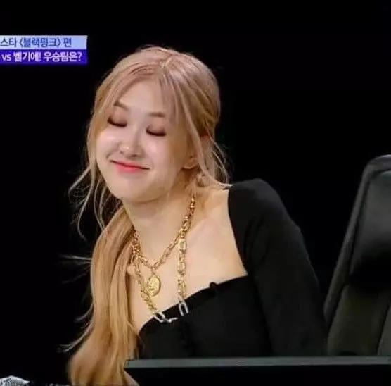 Tuyển Chọn Những Hình Ảnh Hài Hước Dìm Hàng Của Rose BlackPink