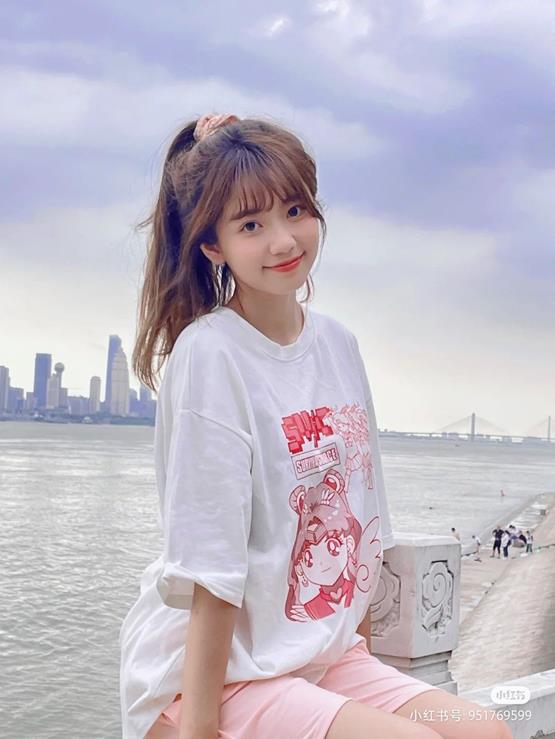 Gái xinh lớp 11