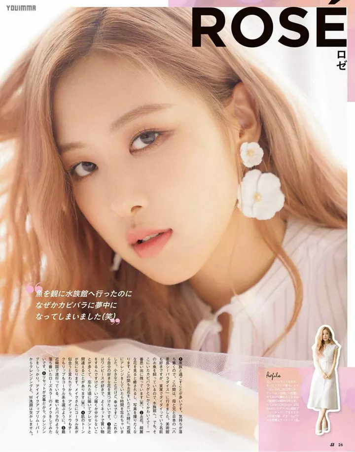 Khám Phá Những Bức Ảnh Hiếm Của Rose BlackPink Ít Được Chia Sẻ