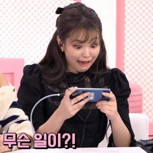 Ảnh gái hài Jennie