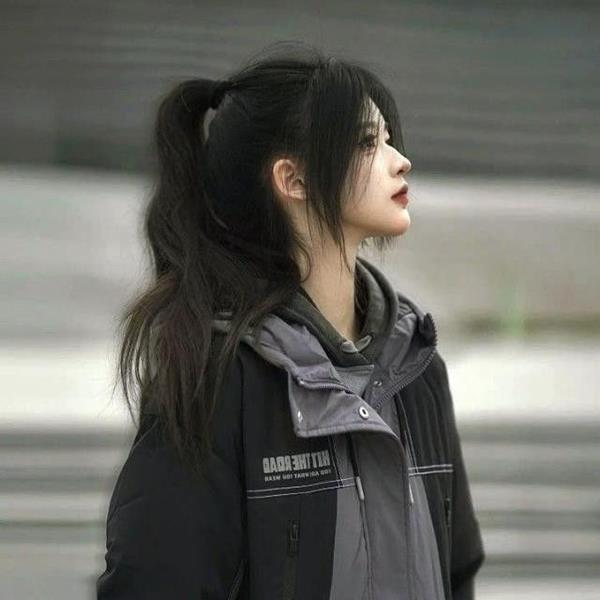 Avatar gái đẹp cá tính