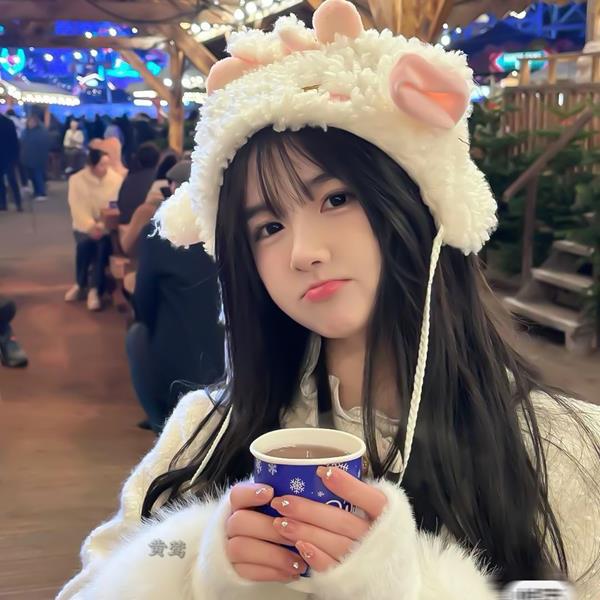 Avatar nữ dễ thương