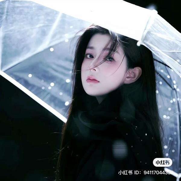 Ảnh đại diện cô gái buồn che ô