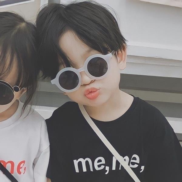 Avatar đôi trẻ con 6b