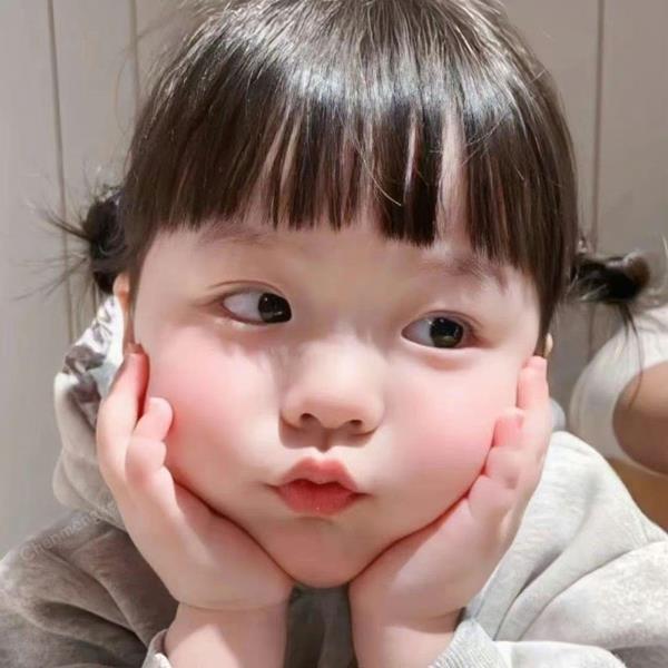 Avatar em bé cute chu mỏ