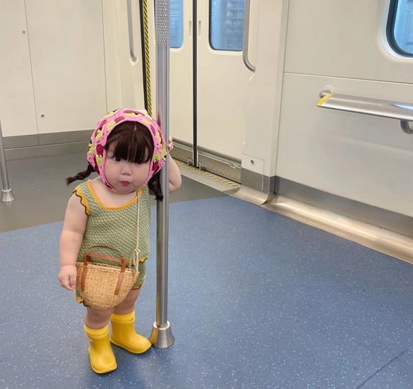 Avatar cô bé cute trên tầu điện ngầm