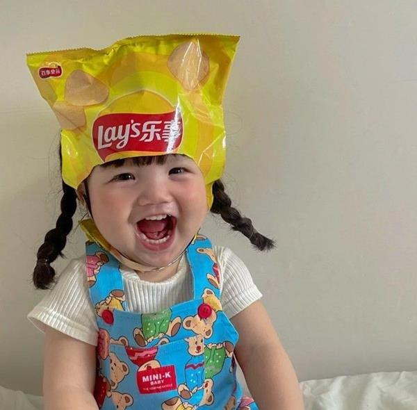 Avatar cô bé cute cười tươi