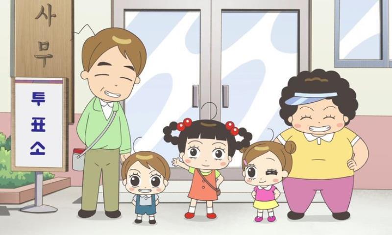 Hình nền gia đình hạnh phúc 2