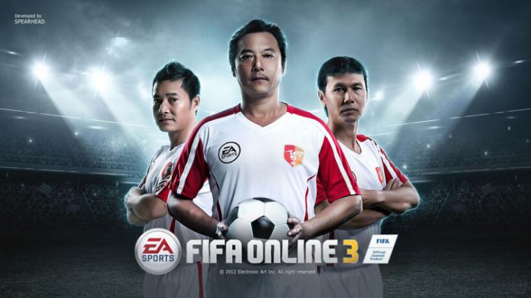 Hình ảnh FIFA Online