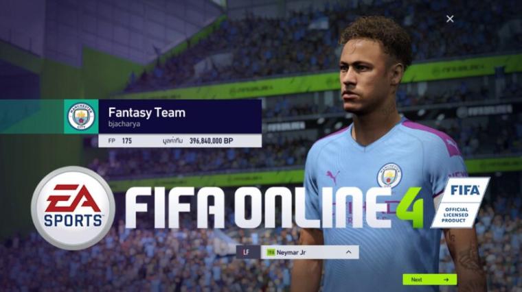 Hình ảnh FIFA Online