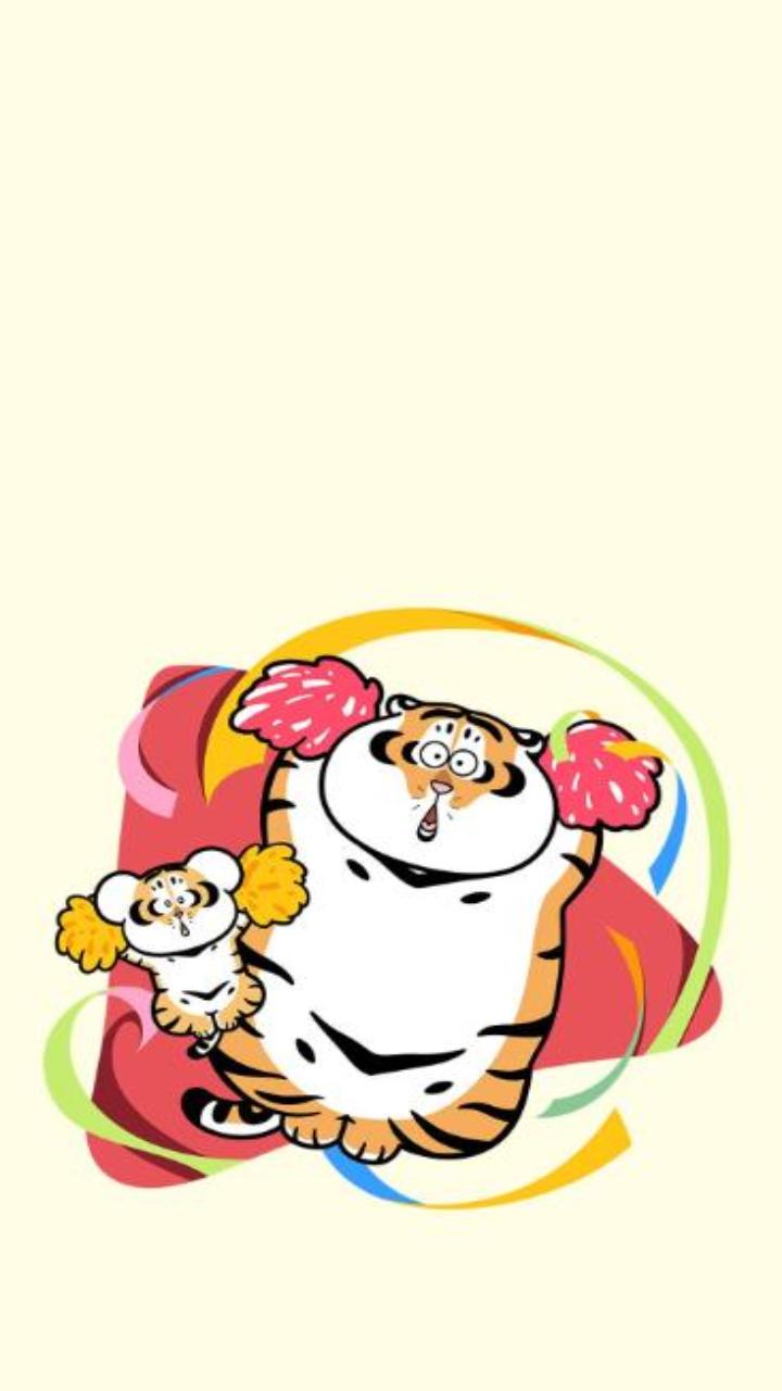 Con hổ cute chibi làm hình nền dt cực đáng yêu 