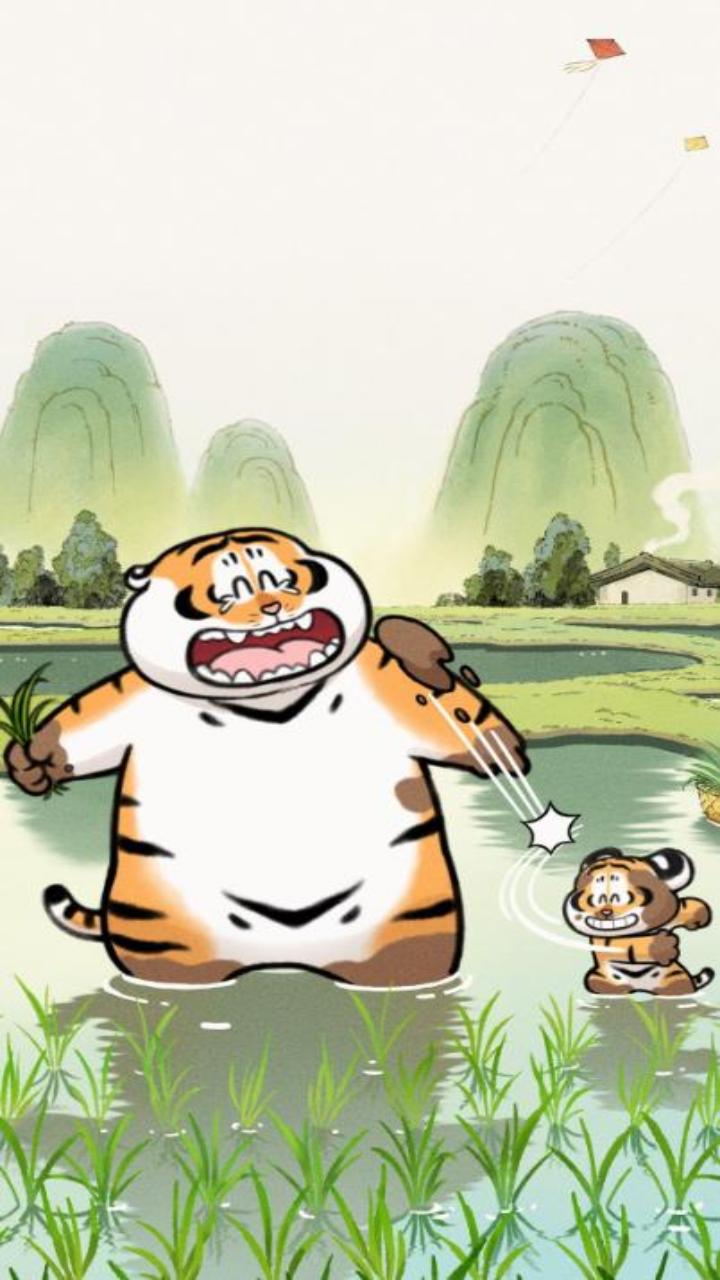 Hình nền điện thoại ảnh con hổ cute 