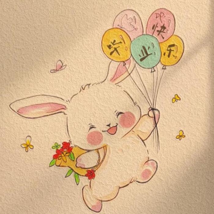 Hình vẽ con thỏ nâng cao
